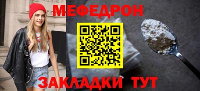 твердый Рузаевка
