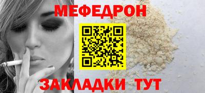 твердый Рязань