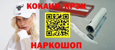 твердый Рязань