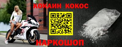 твердый Рузаевка