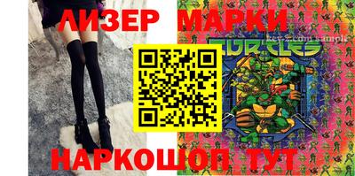 прущие грибы Рыбинск