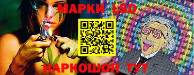 твердый Рузаевка