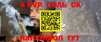 твердый Рязань
