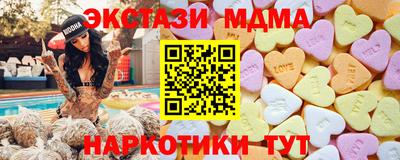 твердый Рузаевка