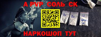 твердый Рязань