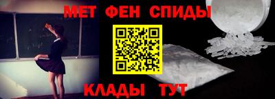 прущие грибы Рыбинск