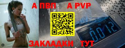 твердый Рязань