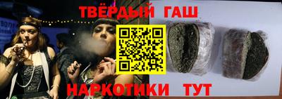 твердый Рязань