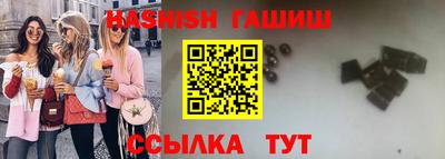 твердый Рязань