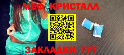 твердый Рязань