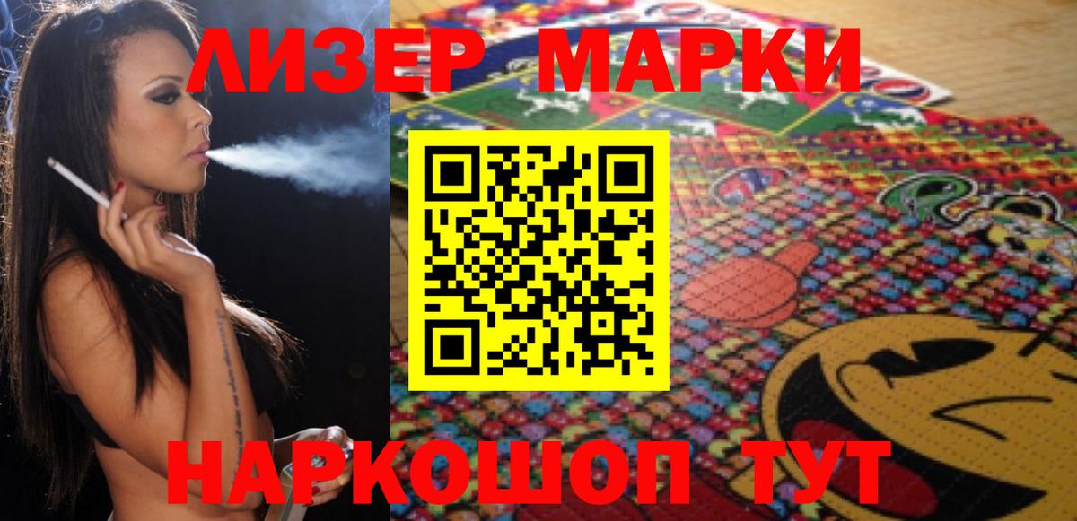 LSD-25 экстази ecstasy  Вход с VPN  ЛСД экстази  Сердобск  Лсд 25 экстази ecstasy 